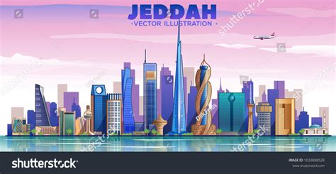 4,359 Jeddah Historical City Images, Stock Photos & Vectors | Shutterstock