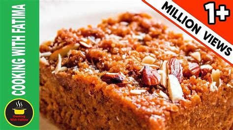 Multani Sohan Halwa Original Recipe by Cooking With Fatima| Hafiz ka Multani Sohan Halwa Recipe ...