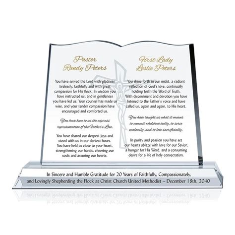 Pastor and Wife Anniversary Gift Tribute | Pastor, Gifts for pastors ...