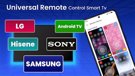 Universal Remote Control app APK для Android — Скачать