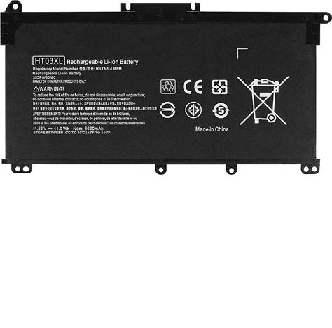 WISTAR TPN-I130 Laptop Battery for HP Pavilion 240 G7, 245 G7, 250 G7, 255 G7, 340 G5, 348 G5 ...