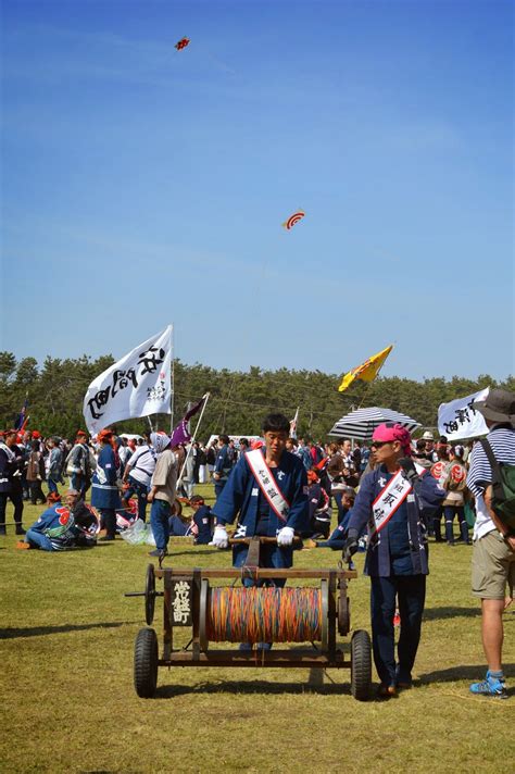 Golden Week Part Two: Biking to the Kite Festival ~ Jenna in Japan