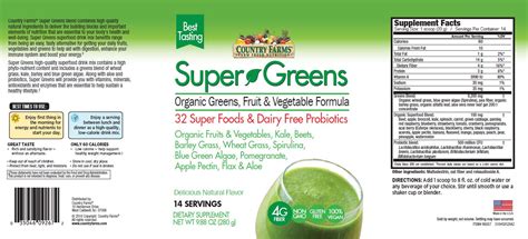 Country Farms Super Greens Drink Mix- Natural - Windmill Vitamins