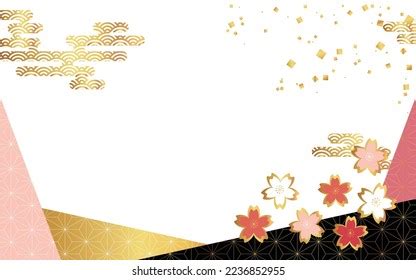 This Japanese Sakura Pattern Background Stock Vector (Royalty Free ...