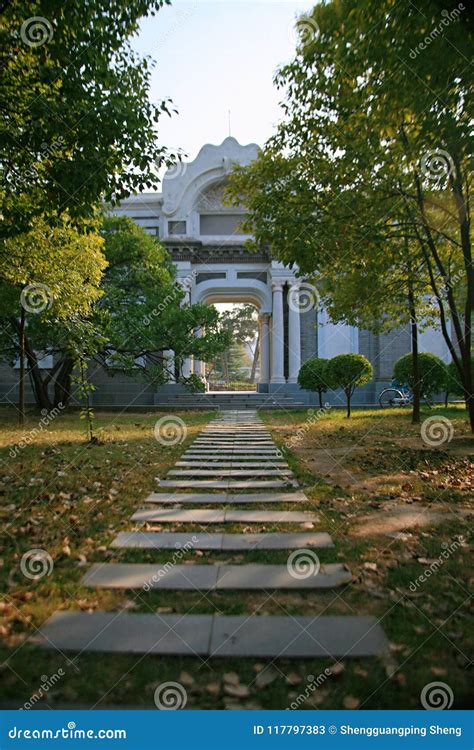 Henan University stock image. Image of capacity, city - 117797383