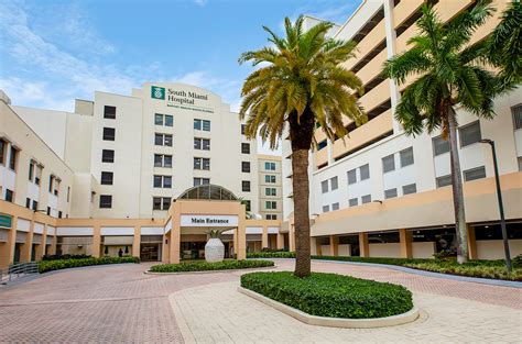 Baptist Health South Miami Hospital