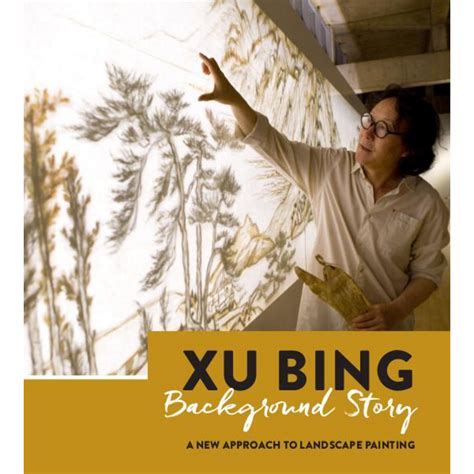 Xu Bing, Background Story: A New Approach to Landscape Painting