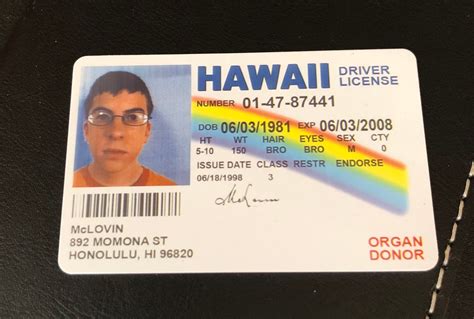 Mclovin SUPERBAD Driver License Movie Prop - Etsy