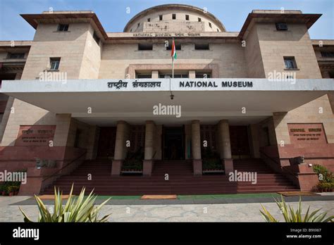 National History Museum in Delhi India Stock Photo - Alamy