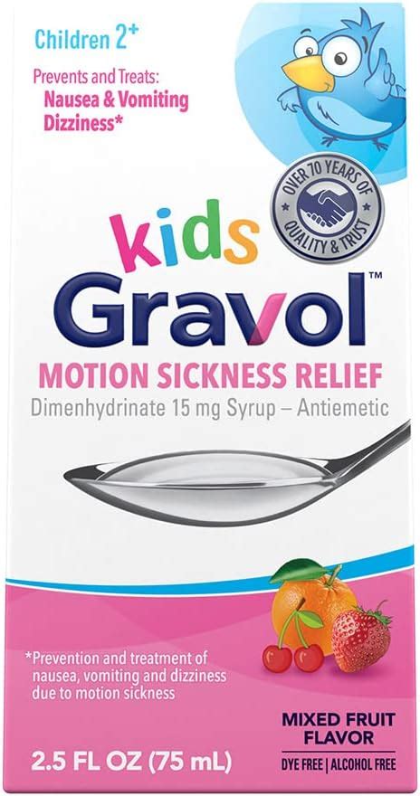 Amazon.com: Gravol Kids Liquid for Motion Sickness Prevention and ...