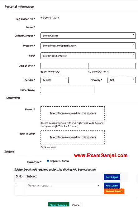 TU Online Exam Application Form Fill up Process How to Fill - Exam Sanjal