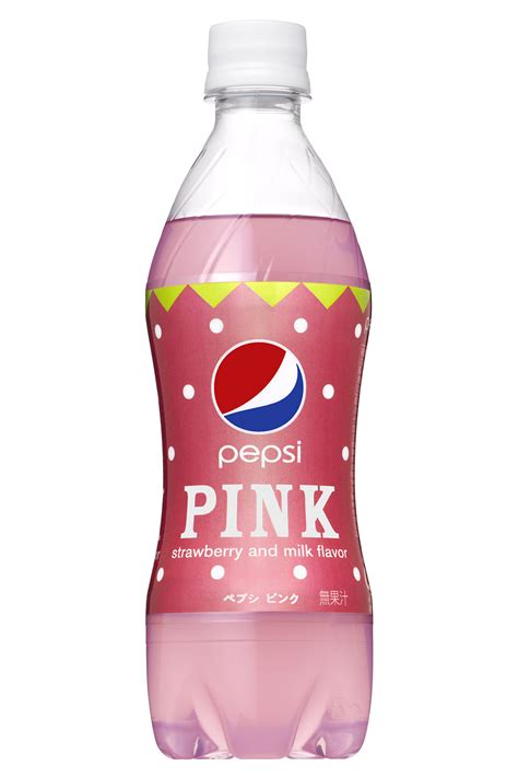 From Japan With Love: Pepsi Pink! Strawberry and milk flavored Pepsi!