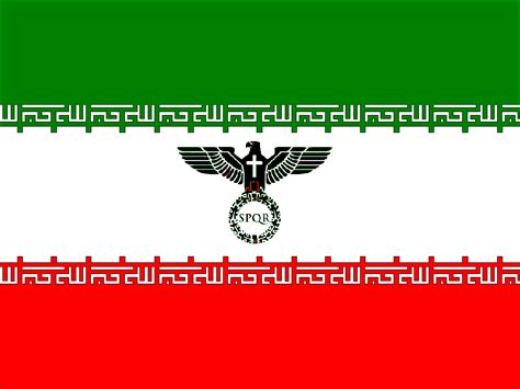 Image - Iran flag.gif | Alternative History | Fandom powered by Wikia