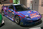 Category:Honda NSX GT2 - Wikimedia Commons