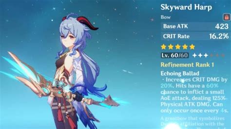 GANYU + SKYWARD HARP BOW ( 5 STAR BOW 1)+ 1500 primogems GENSHIN IMPACT ...