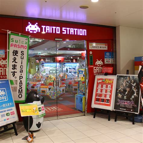 Taito Station, Kinshicho Rakutenchi - All You Need to Know BEFORE You Go (2024)