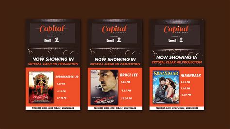 Capital Cinemas - Portfolio