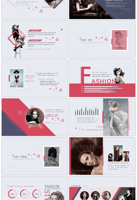 Awesome female fashion trend ppt template for Unlimited Download on Pngtree