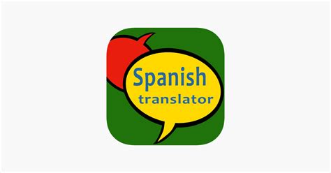 ‎English to Spanish translator- on the App Store