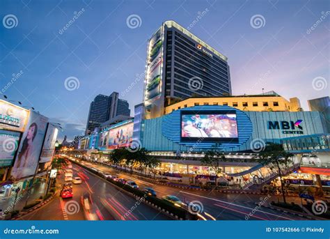 Bangkok, Thailand- January 07, 2018 : MBK Center, Also Known As ...