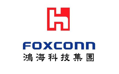 Foxconn Logo - LogoDix