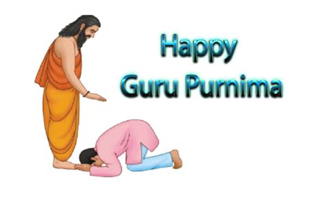 Guru Purnima Png Png Download Guru Purnima Images Hd Download | Images ...