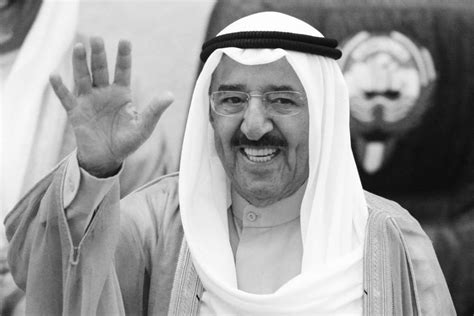 President mourns death of ِِAmir of Kuwait, three-day state mourning ...