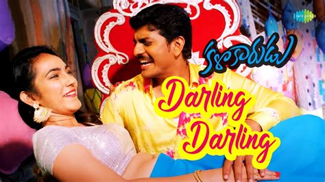 Darling Darling Video Song | Kalakarudu | Sridhar | Raghuram - YouTube