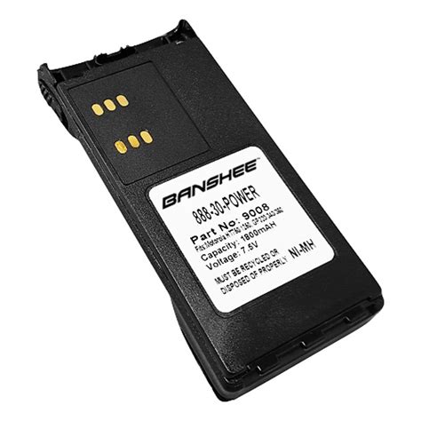 Motorola HT750 Battery - Walmart.com - Walmart.com