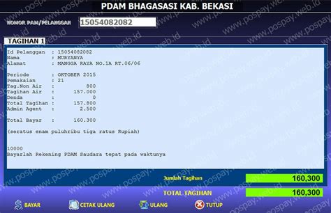 Contoh transaksi PDAM BHAGASASI KAB BEKASI