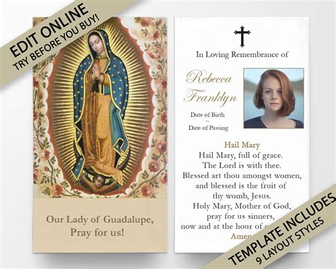 Virgin Mary Memorial Cards - Printable Form, Templates and Letter