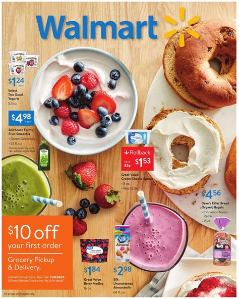 Walmart Current weekly ad 01/12 - 01/30/2020 - frequent-ads.com