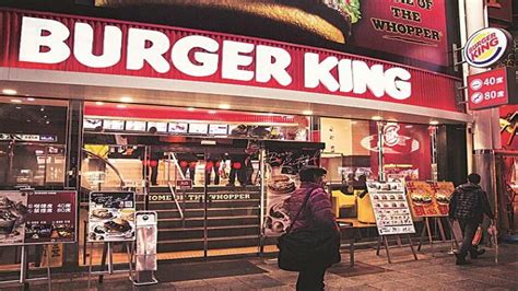 Burger King India IPO allotment to be announced today. Know how to ...