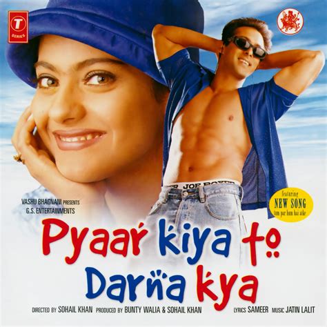 O O Jaaney Jaana Karaoke - Pyaar Kiya To Darna Kya Karaoke - Hindi Karoake Songs Free