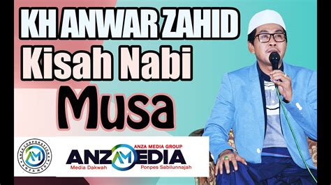 KH. ANWAR ZAHID TERBARU 2020 - YouTube