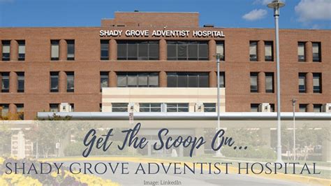 Birthing at Shady Grove 7th Day Adventist Hospital - Balanced Birth Support