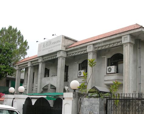 Al Huda Islamic Education Centre - Pect Private Limited