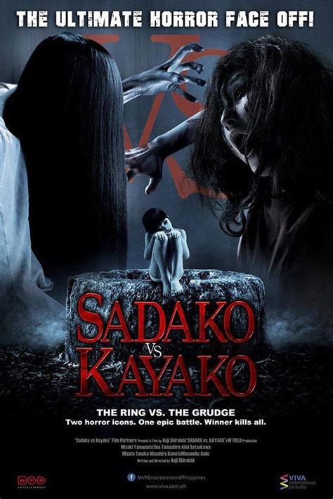 Sadako Vs. Kayako (2016) | ClickTheCity Movies