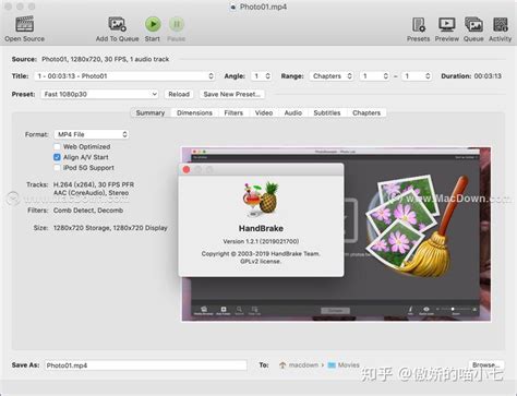 HandBrake for Mac如何使用自定义预设？ - 知乎