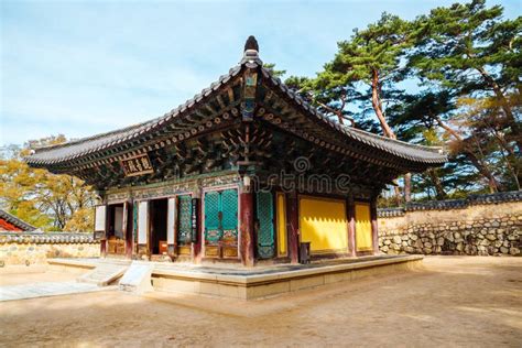 Bulguksa Temple Korean Traditional Architecture in Gyeongju Stock Photo - Image of bulguksa ...