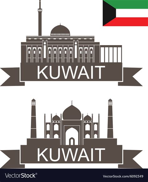 Kuwait Royalty Free Vector Image - VectorStock