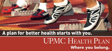 UPMC Health Plan