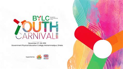 BYLC Youth Carnival 2019 » PIISTECHNEWS