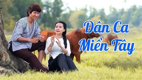 Liên Khúc Nhạc Dân Ca Miền Tây Hay Nhất 2020 - Càng Nghe Càng Nghiện - YouTube