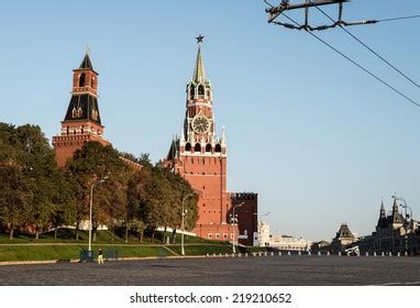 77 Pokrovsk Cathedral Images, Stock Photos & Vectors | Shutterstock