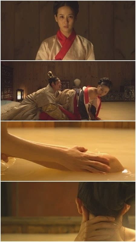 [Movie 2012] The Concubine 후궁: 제왕의 첩 - k-dramas & movies - Soompi Forums