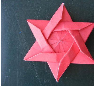 Origami Maniacs: Origami David's Star by Kunihiko Kasahara