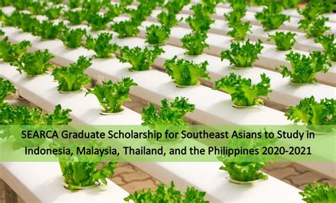 Agriculture Scholarships 2022-2023