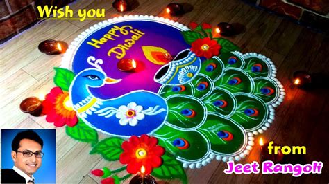 Diwali special peacock rangoli design. Wish you happy Diwali to all my friends. - YouTube