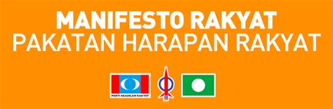 Manifesto Rakyat – Pakatan Harapan Rakyat « Lim Kit Siang